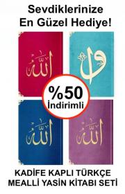 Yasin Setinde %50 İndirim Fırsatı! (4 Adet Kadife Kaplı Yasin)