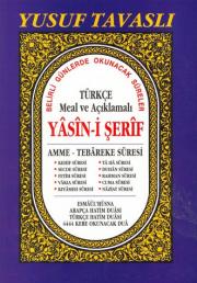 Yasin-i Serif - Türkce Aciklamali